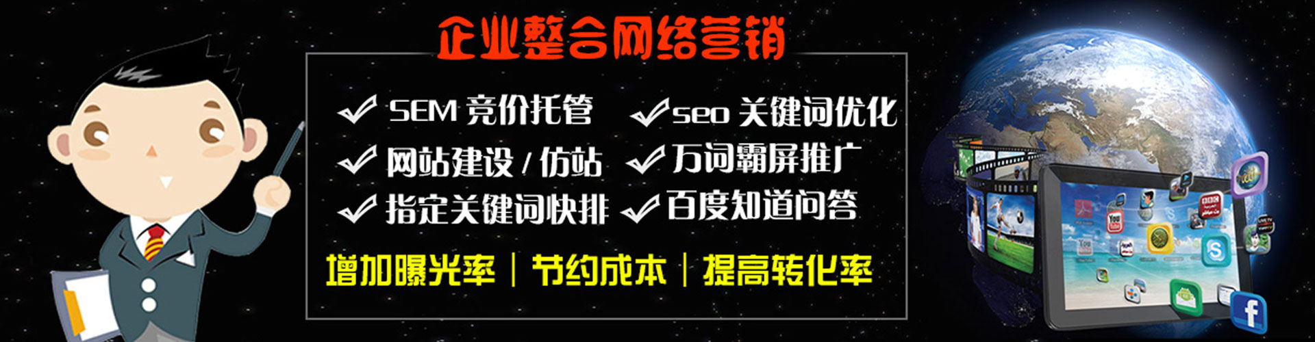 金沙百度充值返点