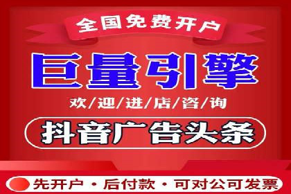 SEM代运营实战：打造个性化广告投放方案