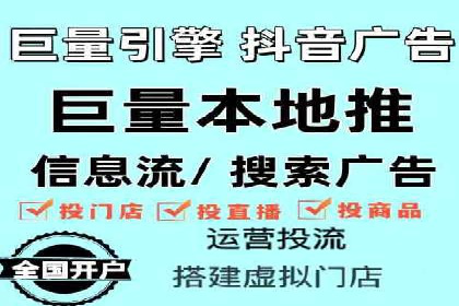 行业领先的SEM投放效果案例解析